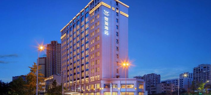 Well stay Hotel Jianyang otelleri