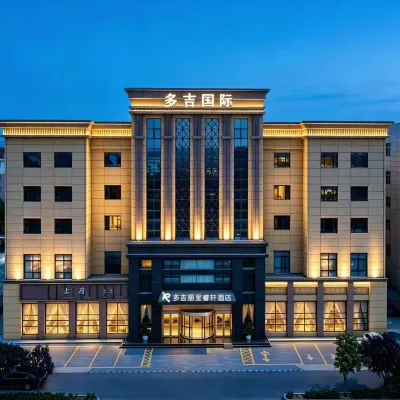 Duoji Iinternational Hotel Hotels near Yanliang Railway Station