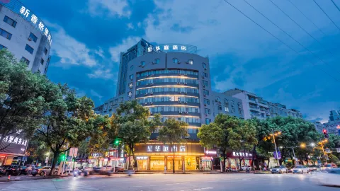 XingHuaTing Hotel (Lishui High Speed Railway Station Shop) in 리수이