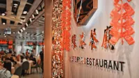 The Victoria Hotel Macau - parcheggio