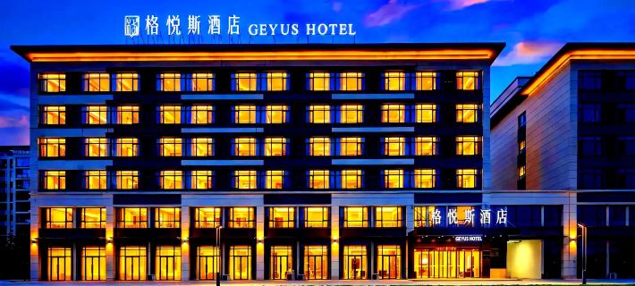 GEYUS HOTEL Hotels in Shou County