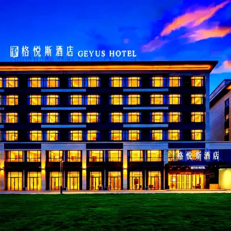 GEYUS HOTEL