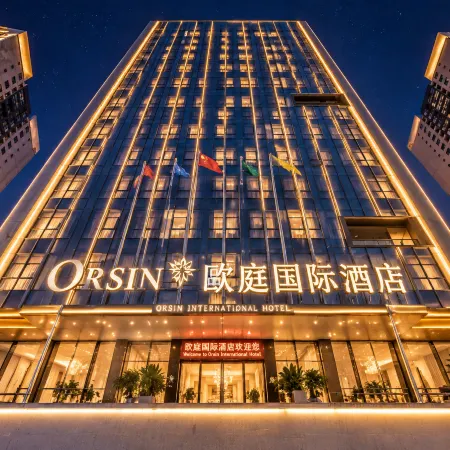 Outing International Hotel