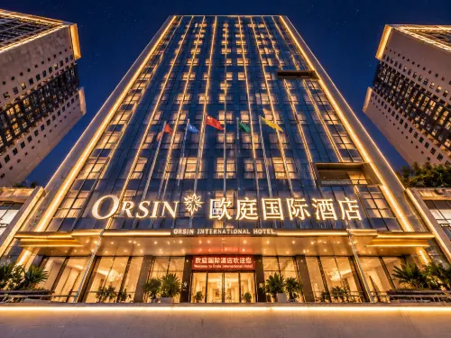 Outing International Hotel - Parking