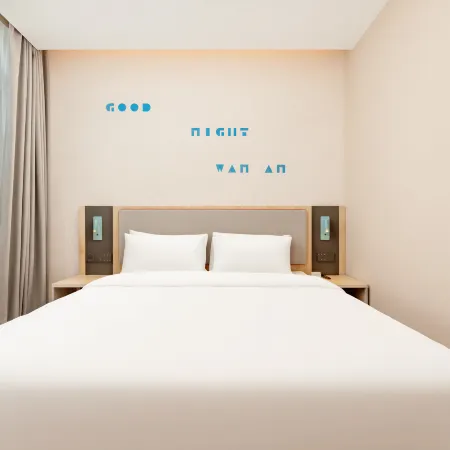Homeinn · neo Hotel (Baishan Municipal Government)