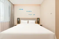 Homeinn · neo Hotel (Baishan Municipal Government) - parking