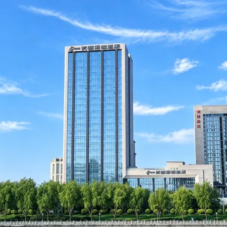 Changchun Yinlu Hotel