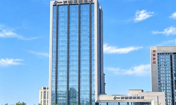 Changchun Yinlu Hotel