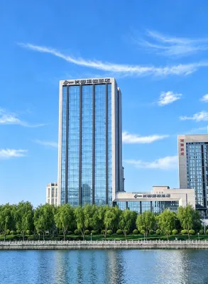 Changchun Yinlu Hotel - bar