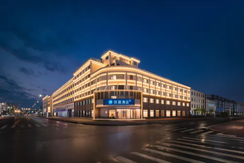 HanTing Hotel (Jiamusi Fujin Municipal Government) - ที่มีที่จอดรถ