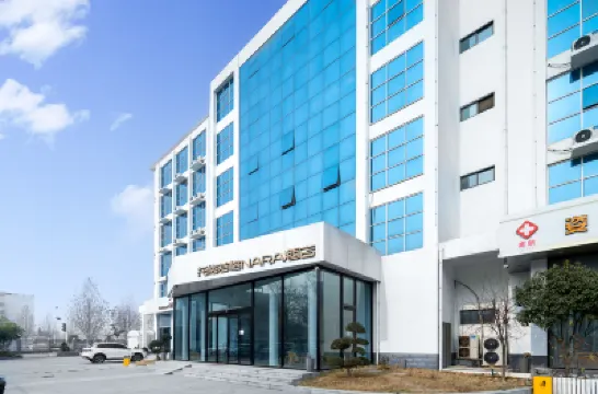 託格若格NARA飯店（鄭州大學新校區店） 跳海酒館（須水河東路店）附近的飯店