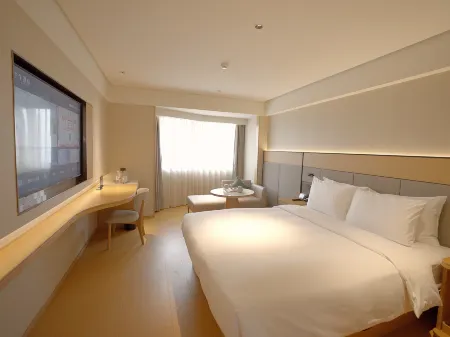 JI Hotel (Beijing South Railway Station North Plaza)