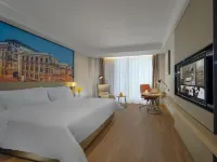 Vienna International Hotel Tianjin Hedong Wanda Plaza Hotels near Dongli
