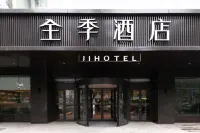 JI Hotel (Zhangzhou Government Branch)