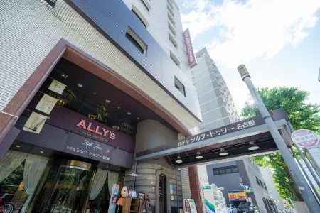 Hotel Silk Tree Nagoya