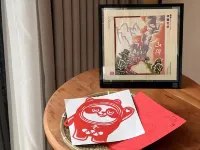 Trip.com Group Country Retreats (Henan Anyang Linzhou Shibanyan)