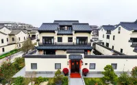 Pingtan Ancient City Boxin Yueshe Inn Hotels near China Haitan Coastal Defense Museum - Fourth Exhibition Area: Talents Emerge