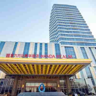 Wanda Realm Wuhu Hotel Exterior