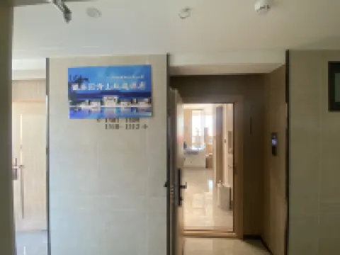 Intel Becken Hill Selection Hotel Hotels near Qunli Bund Ecological Wetland