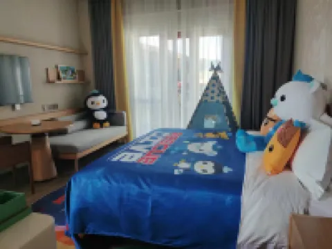 Zhangjiakou Fulong Fengling Yuegu Fanwoods Hotel