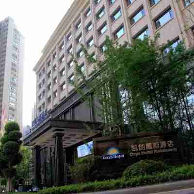 巫山凱創戴斯酒店 Hotel Exterior