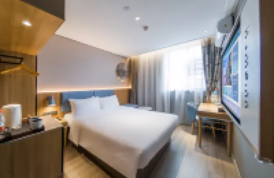 Homeinn · neo Hotel (Wuhan Jianghan Road Pedestrian Street Hankou Beach)