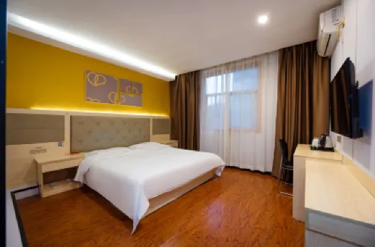 Pod Inn Premium Hotel (Xi'an Fengcheng 2nd Road Youth Center Subway Station) โรงแรมในซีอาน