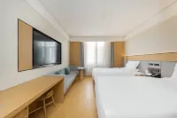 JI Hotel (Weihai Rongcheng Chengshan Avenue)