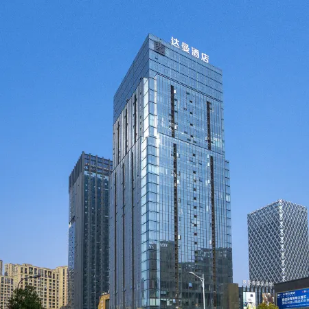 Tonglu Daman Hotel (Fuchunjiang , Tonglu City Center, Hangzhou)