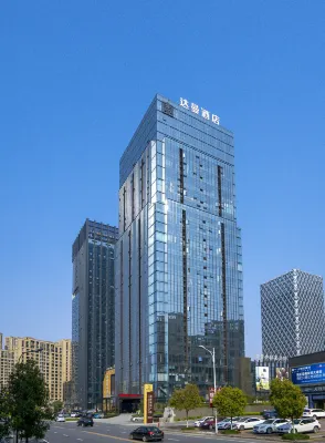 โรงแรมดามาน ถงหลู่ (ฟู่ชุนเจียง ศูนย์กลางเมืองถงหลู่ หางโจว)
