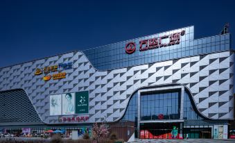 Wanda Atour Hotel Central Asia Lutheran Port, Urumqi Airport