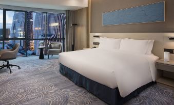 Holiday Inn Nanjing South Station
