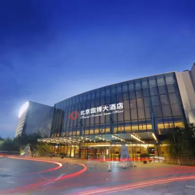 Beijing Yuanbo Hotel Hotels near Center Park