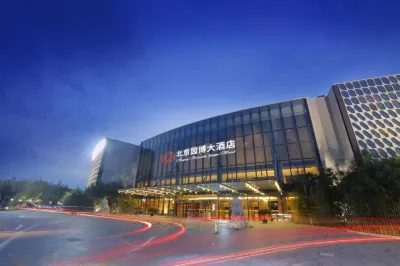 Beijing Yuanbo Hotel Hotel in zona Hong Kong Garden