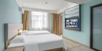 YIDU HOTELS(Zhengding Gucheng store) - Deluxe Suite