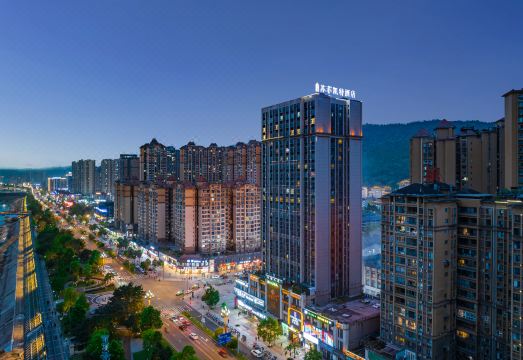 Hailun Hotel Hotel Overview