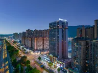 Hailun Hotel Hotels in Ya'an Railway Station