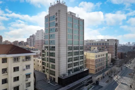 JI Hotel (Shanghai Wujiaochang Zhanghai Hospital) Отели рядом с достопримечательностью «Gaoqiao Park»