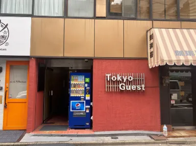 TOKYOGUEST NIHONBASHI Hotels in Tokyo