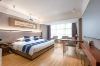Nanyang Bose Hotel (Wanda Plaza,  Dongcheng) Отели в г. Центр города