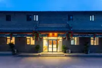 Yingxiangcheng Hotel (Beijing Forbidden City)