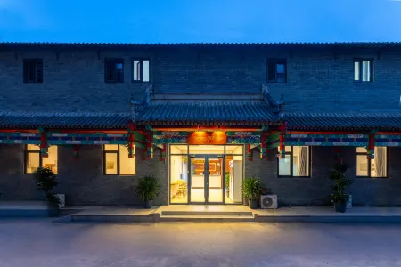 Yingxiangcheng Hotel (Beijing Forbidden City)