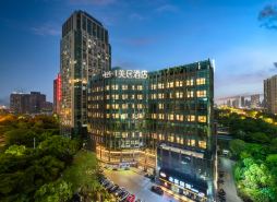 Mercure  Hotel  Vientiane City ，Nantong North Street