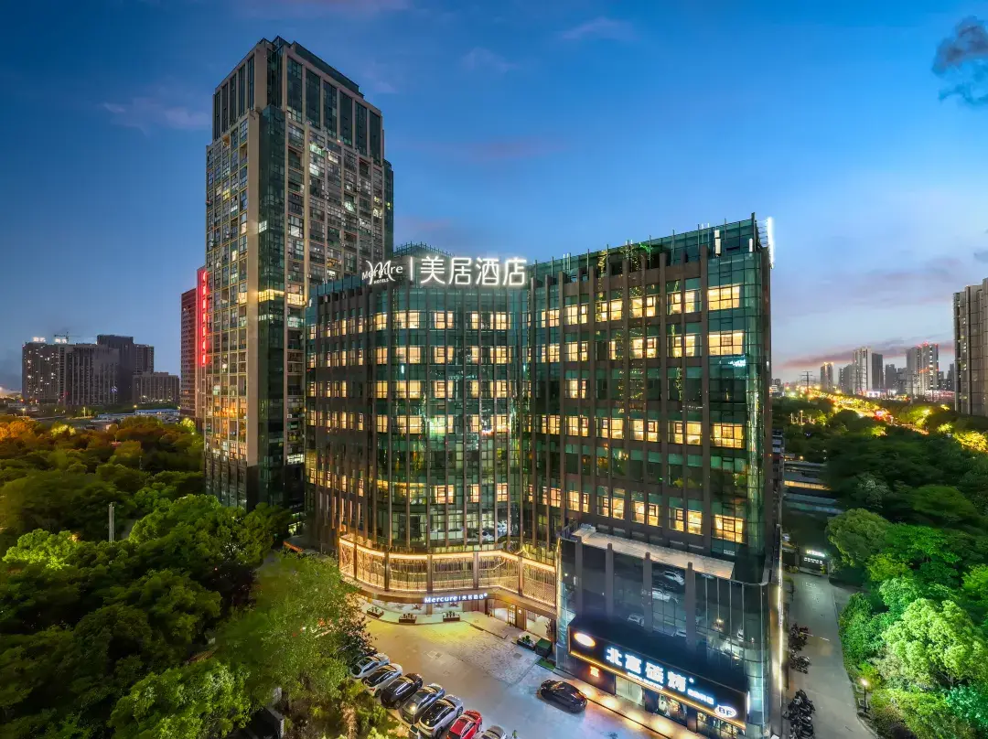 Mercure  Hotel  Vientiane City ，Nantong North Street - 南通市