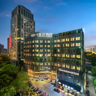 Mercure Hotel Vientiane City ,Nantong North Street Hotels near Nantong Railway Station