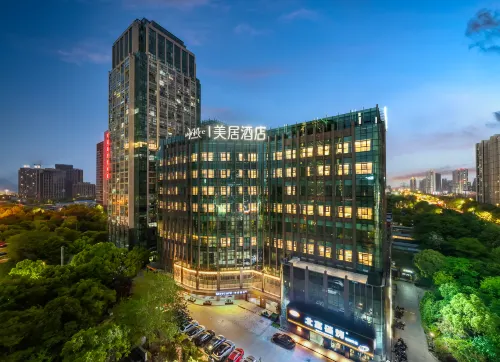 Mercure  Hotel  Vientiane City ，Nantong North Street - Romantic