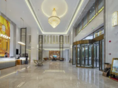 維也納國際酒店（資興新區店） 資興酒店