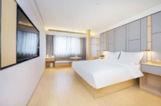 JI Hotel (Jiaxing Nanhu Business Avenue) Hotels in Jiaxing
