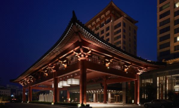 Shangri-La Hotel Qufu