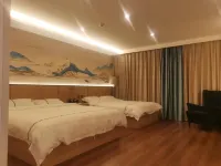 โรงแรมเจียเยว่ - 2 ดาว